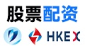 股票配资平台 | 线上配资 | 配资网上开户 | 配资公司官网